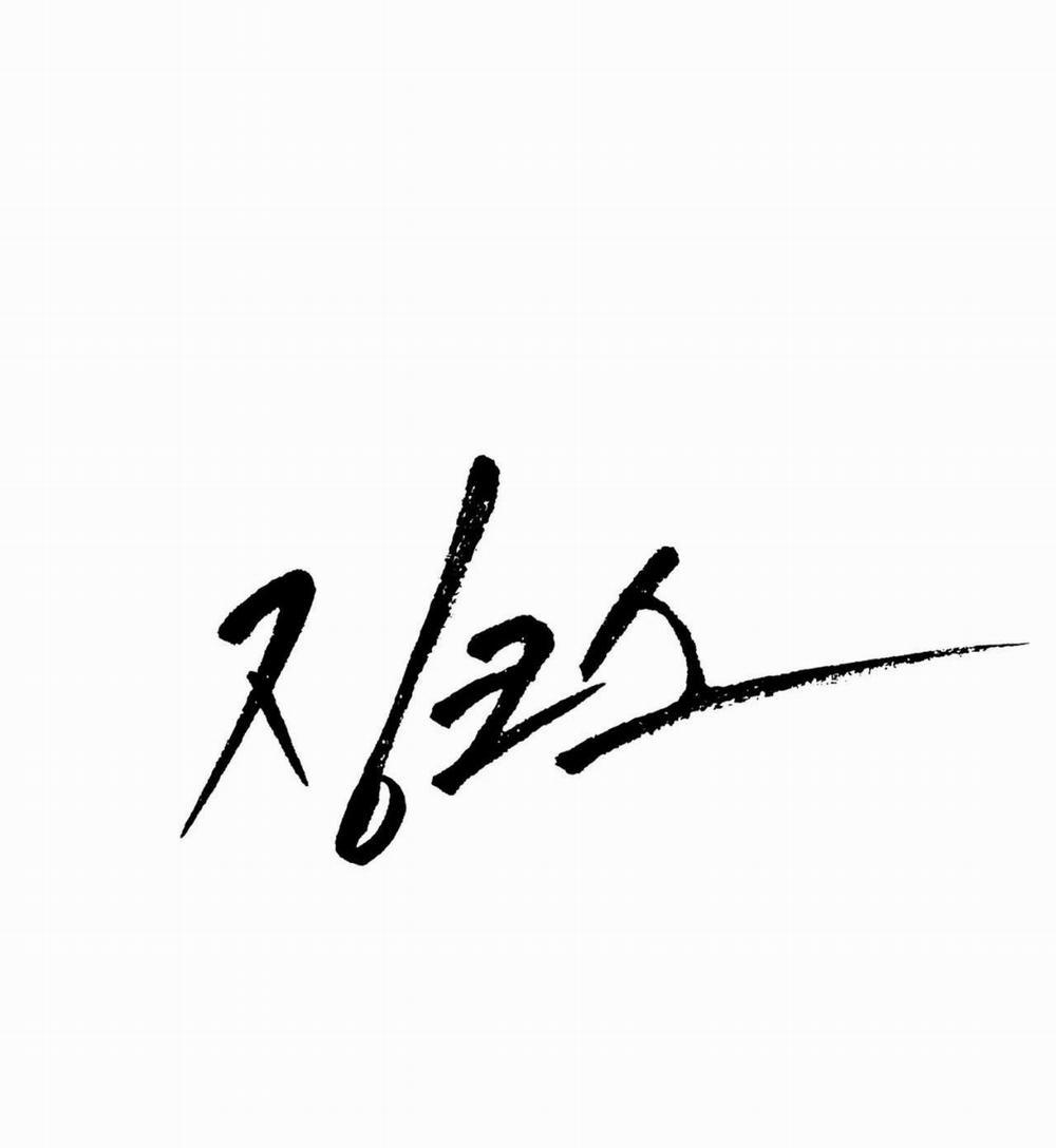 ChinhX – Vận Xui 27 trang 23