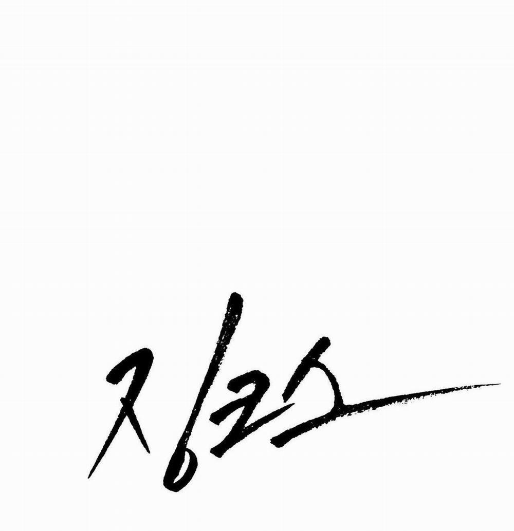 ChinhX – Vận Xui 35 trang 15