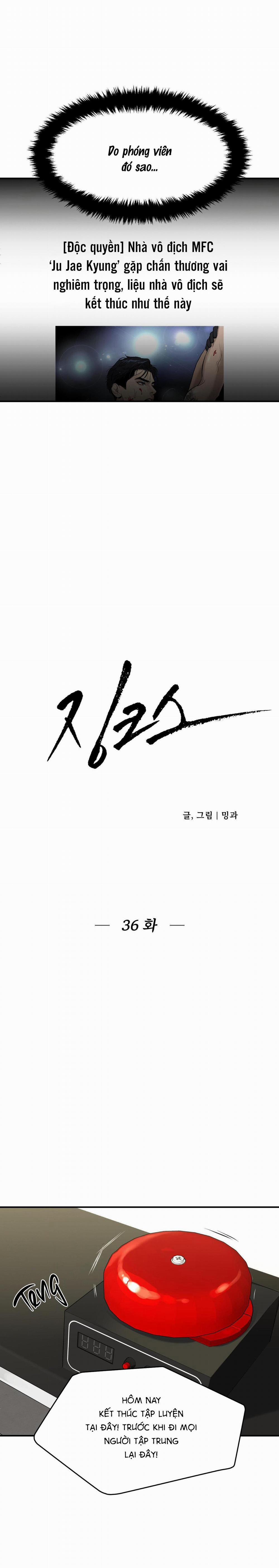 ChinhX – Vận Xui 36 trang 3