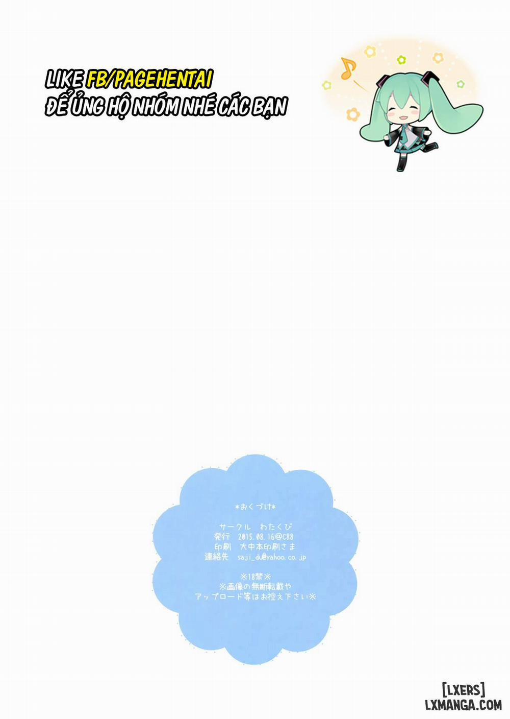 Chino-chan to Natsukaze Oneshot trang 12