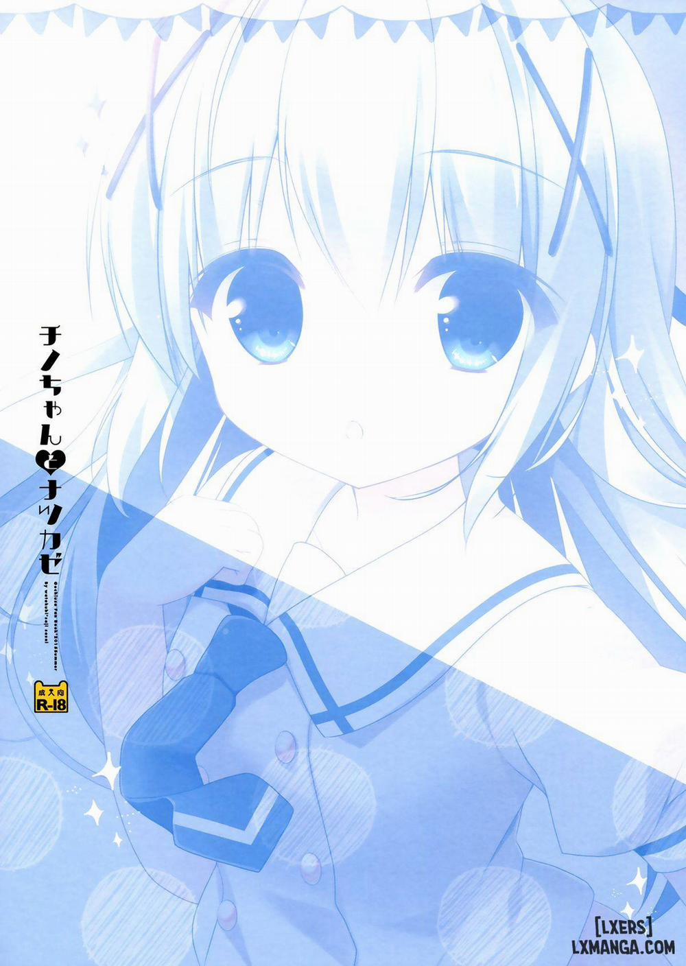 Chino-chan to Natsukaze Oneshot trang 13