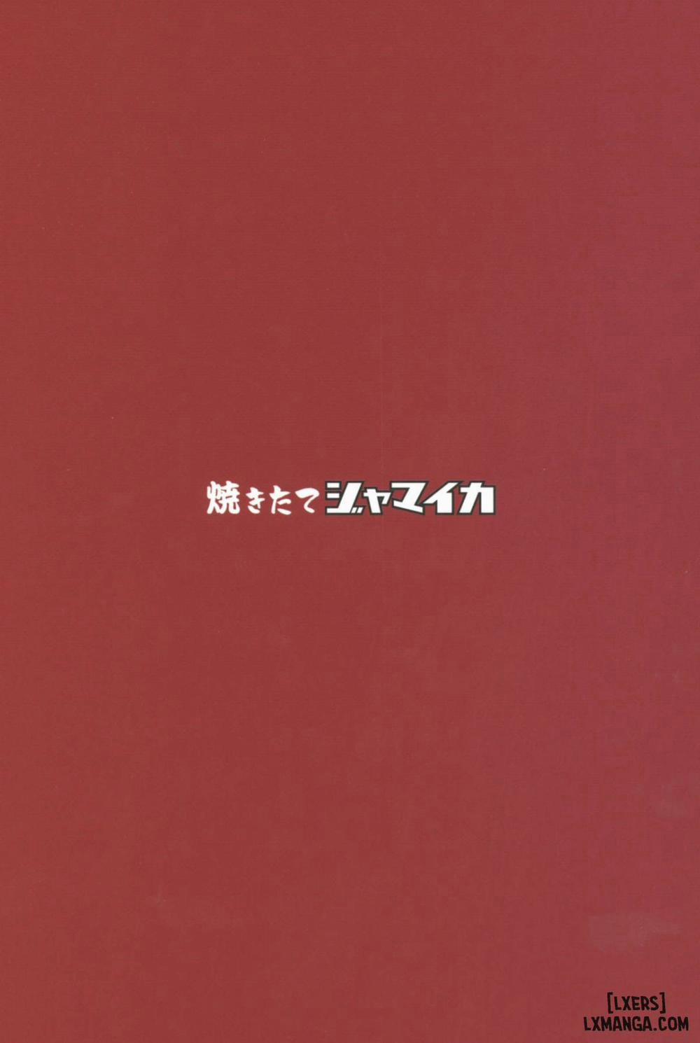 Chinpo Yakuza Miporin 4 Koucha Kairaku Choukyou Hen Oneshot trang 26