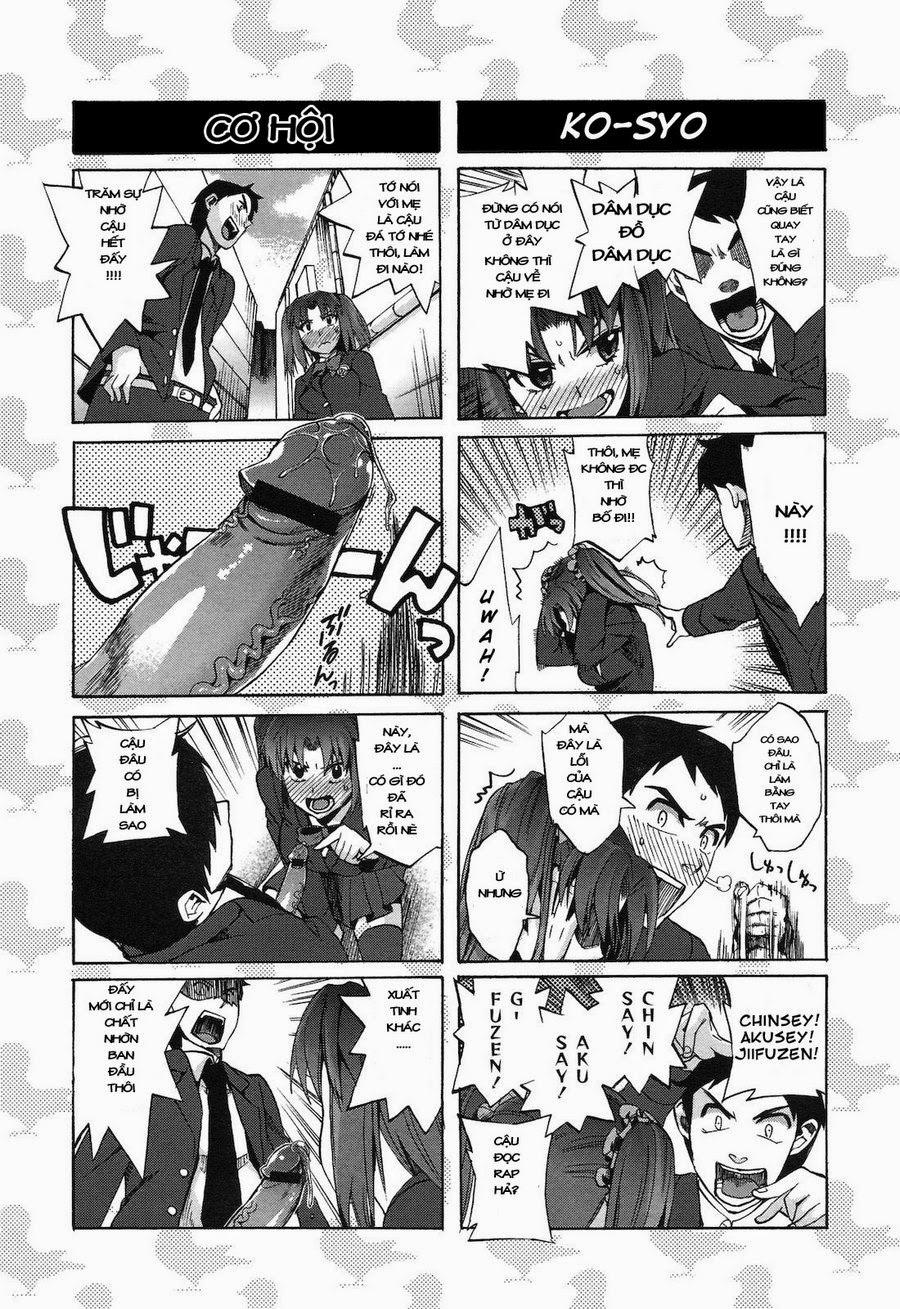 Chinsay! Akusay! G-fuzen! Oneshot trang 4