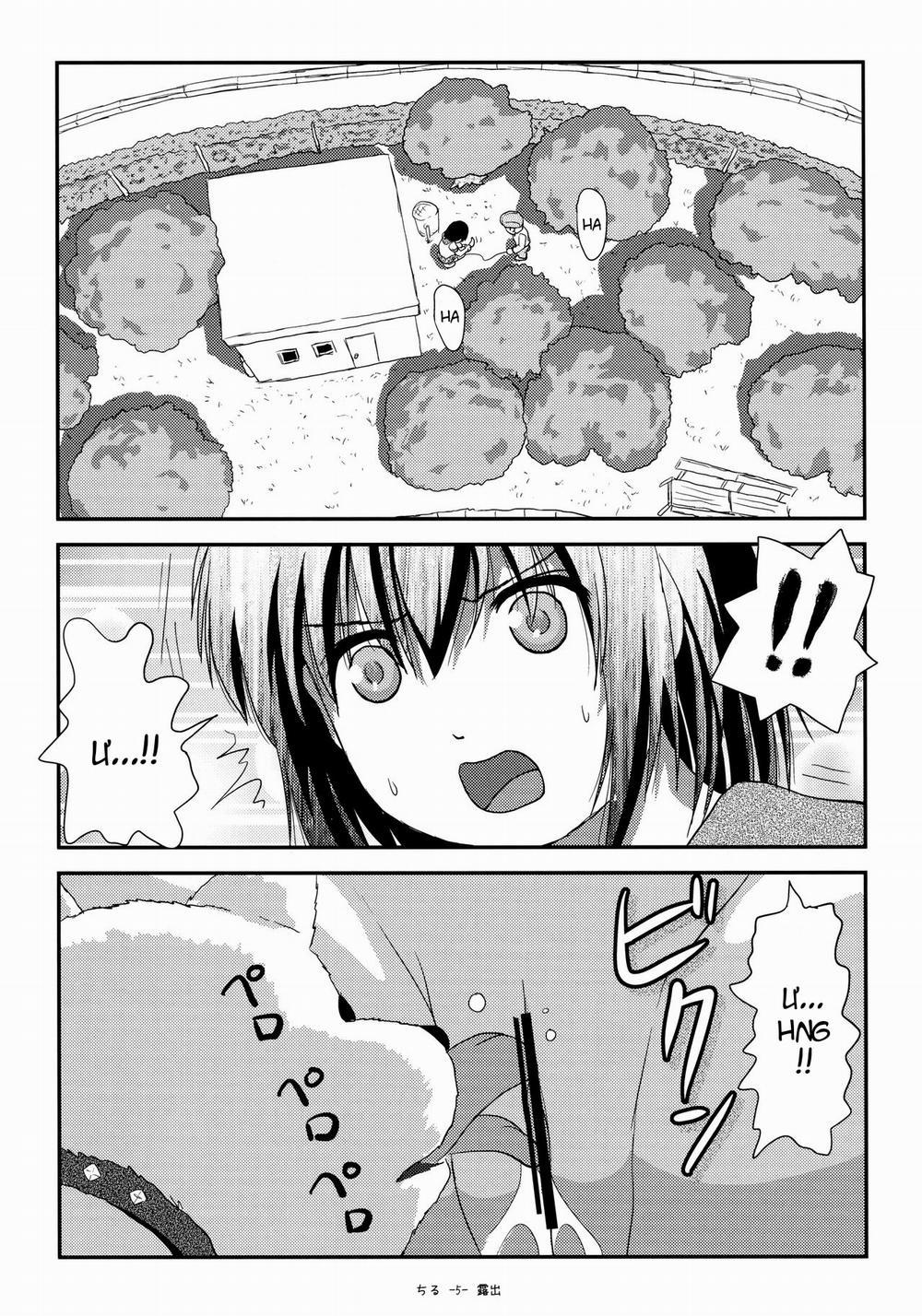 Chiru Roshutsu 13 Oneshot trang 3