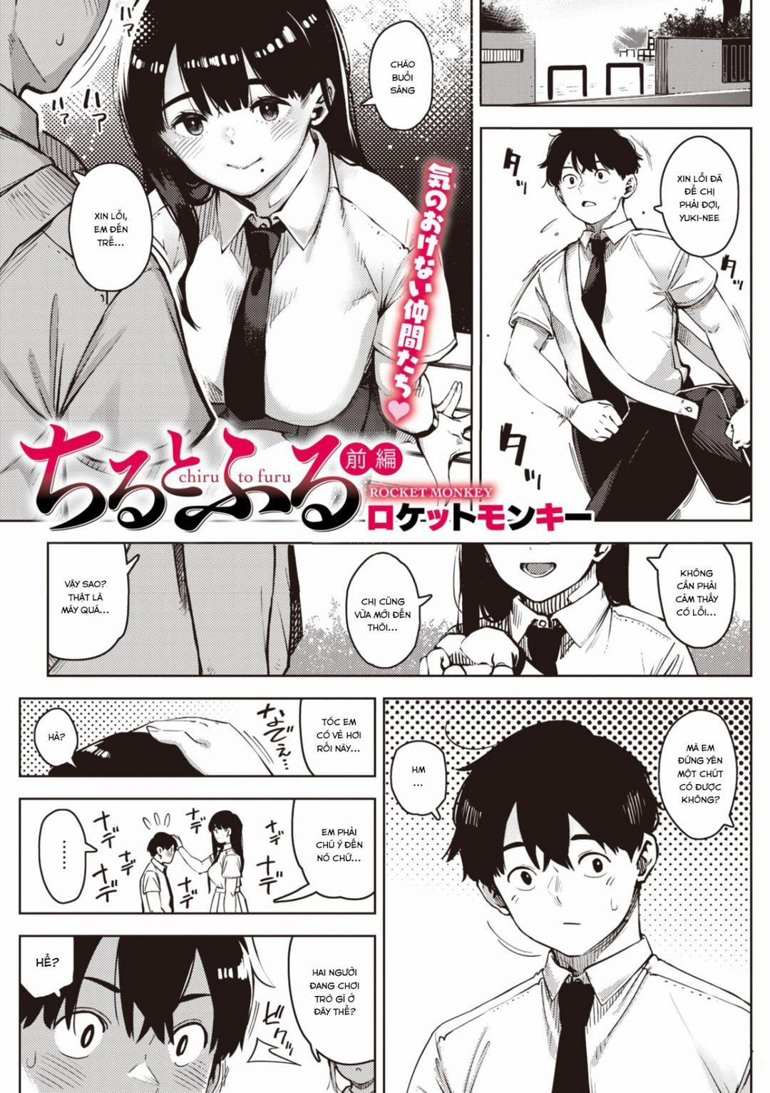 Chiru to Furu 1 trang 1