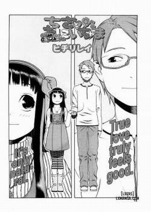 Đọc truyện tranh Chisa And Onii-chama