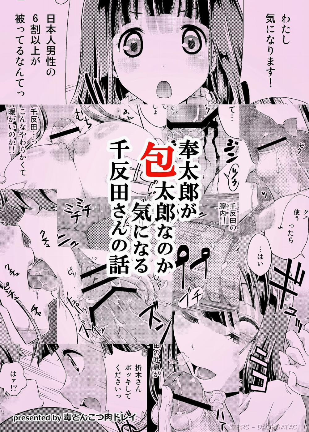 Chitanda Curious Story (Hyouka) Oneshot trang 29