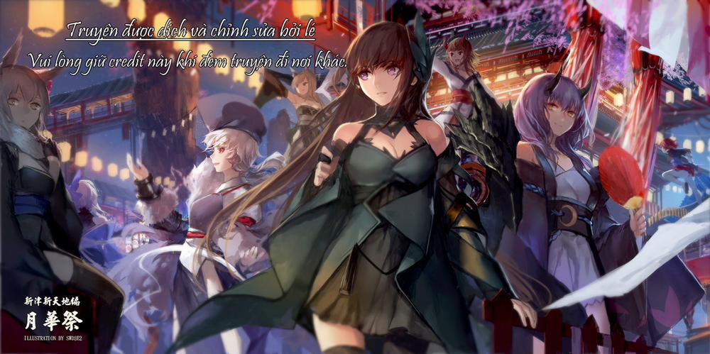 Chitsu Hakai-Kei Joshi 1.1 trang 0