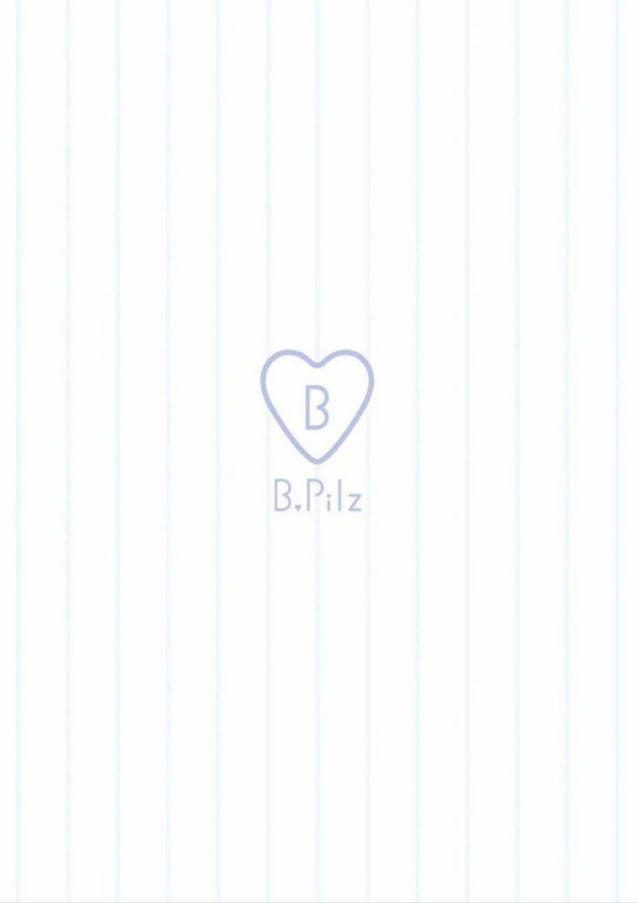 Chờ Bình Minh Lên Trong Vòng Tay Của Quái Thú 1 trang 1