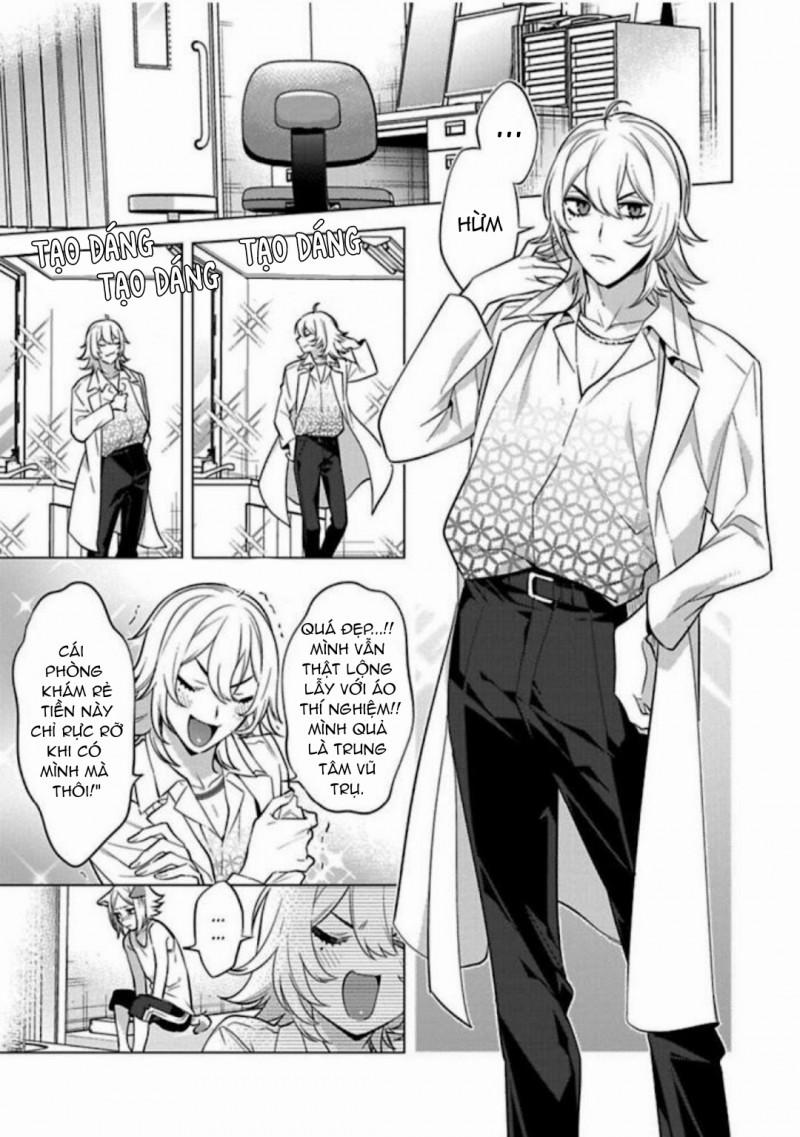 Chờ Bình Minh Lên Trong Vòng Tay Của Quái Thú 2.1 trang 15