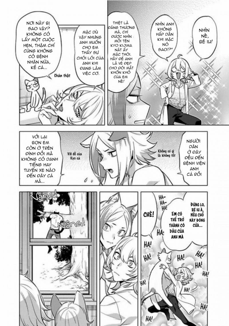 Chờ Bình Minh Lên Trong Vòng Tay Của Quái Thú 2.1 trang 16