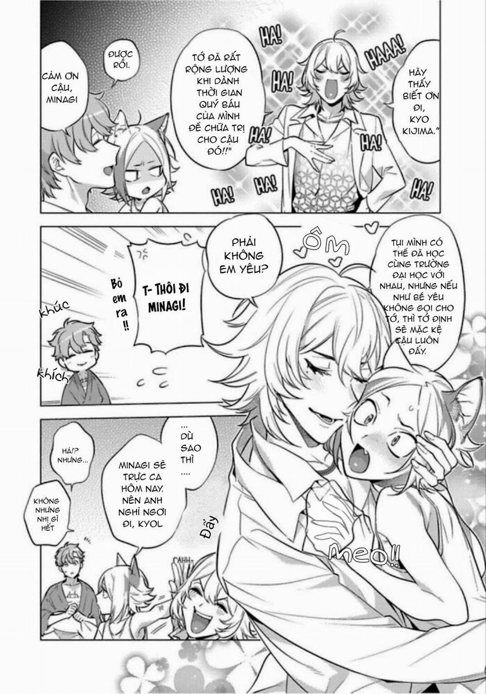 Chờ Bình Minh Lên Trong Vòng Tay Của Quái Thú 2 trang 13