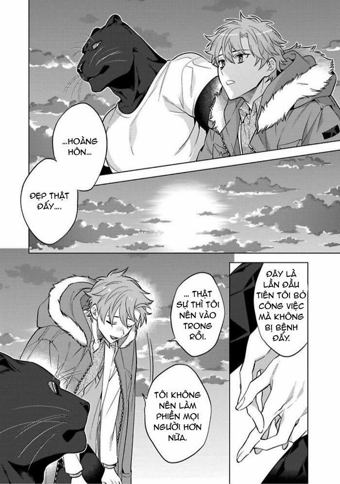 Chờ Bình Minh Lên Trong Vòng Tay Của Quái Thú 4.2 trang 1