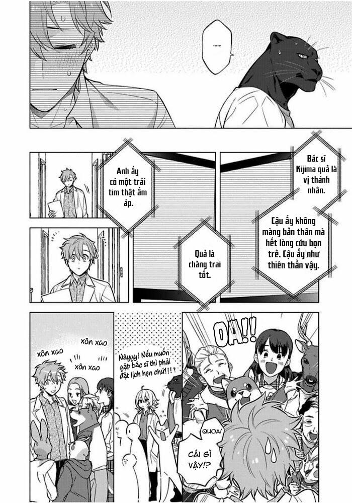 Chờ Bình Minh Lên Trong Vòng Tay Của Quái Thú 4 trang 16