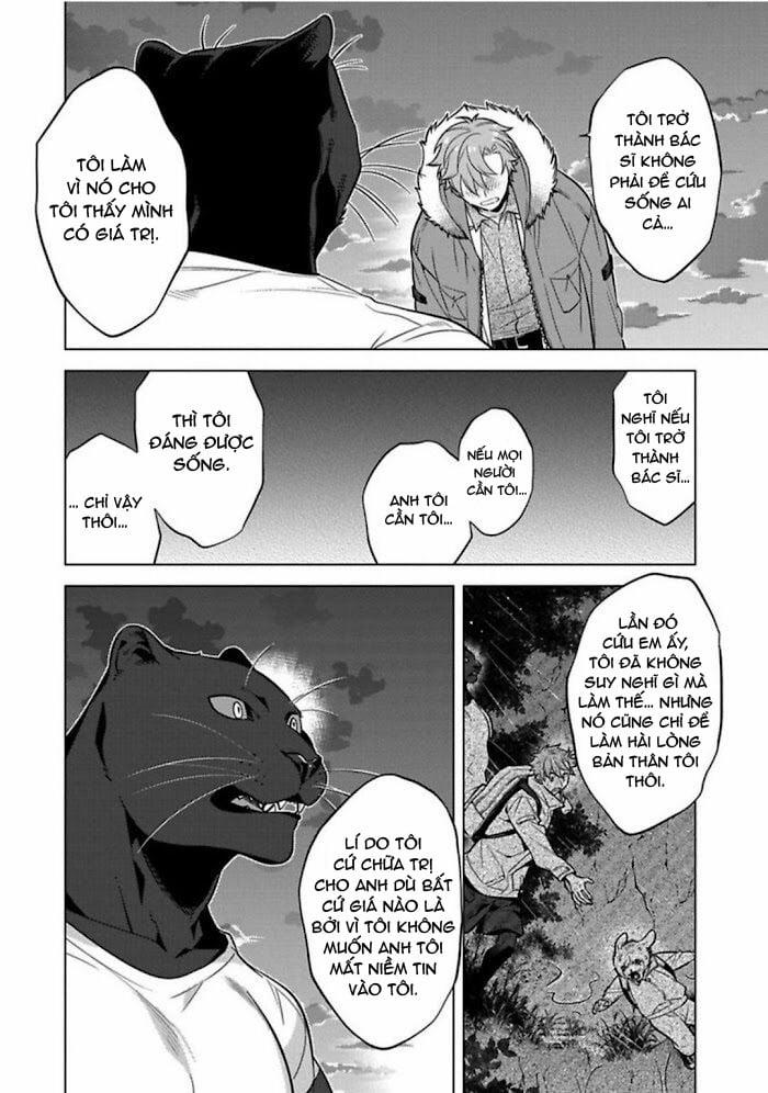 Chờ Bình Minh Lên Trong Vòng Tay Của Quái Thú 4 trang 26