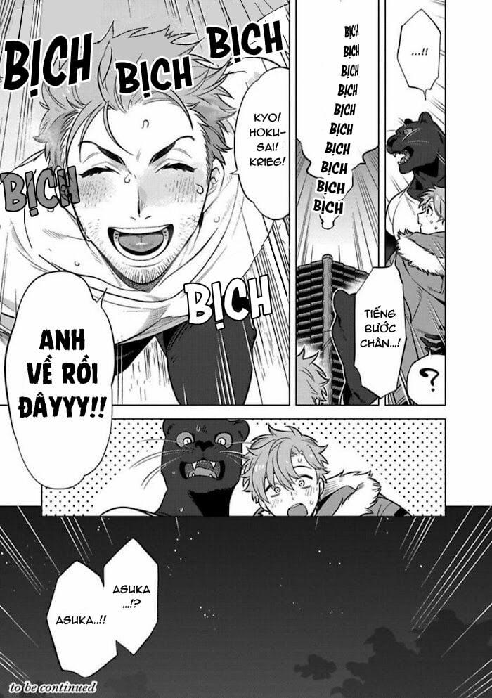Chờ Bình Minh Lên Trong Vòng Tay Của Quái Thú 4 trang 36