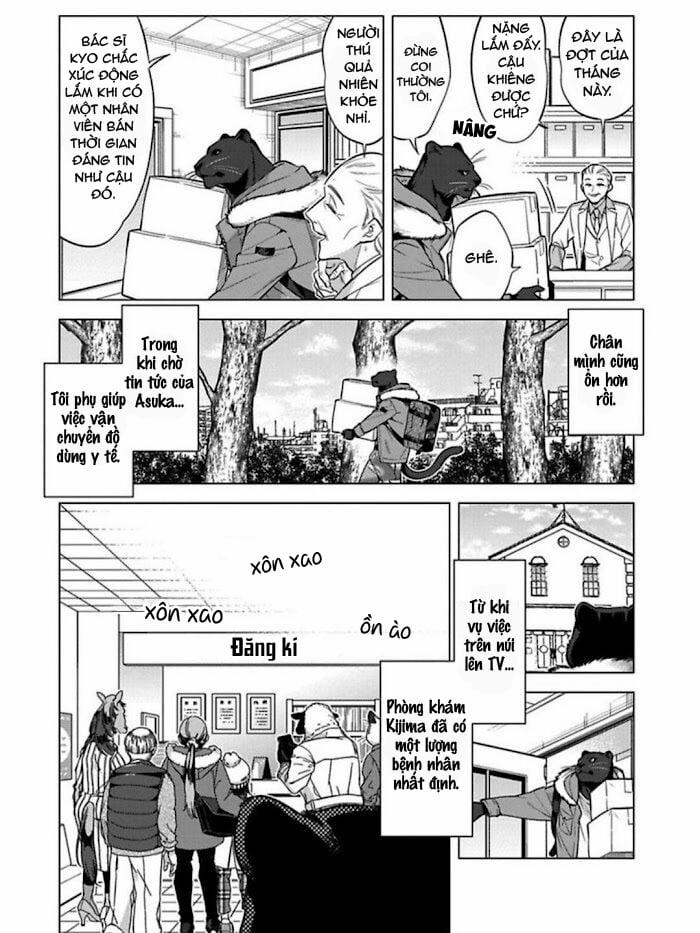 Chờ Bình Minh Lên Trong Vòng Tay Của Quái Thú 4 trang 4