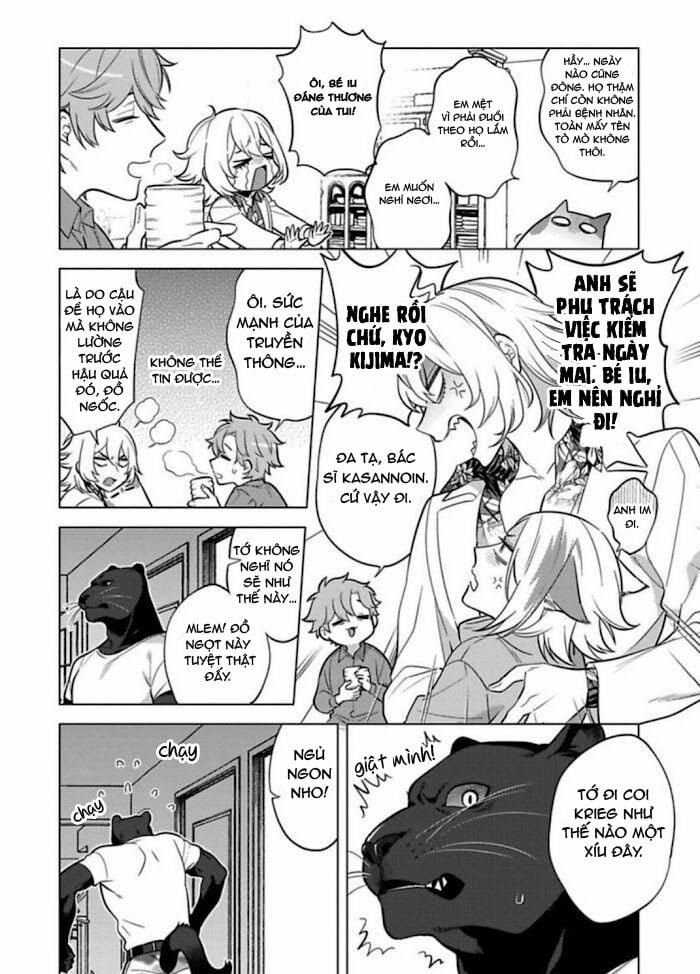 Chờ Bình Minh Lên Trong Vòng Tay Của Quái Thú 4 trang 8