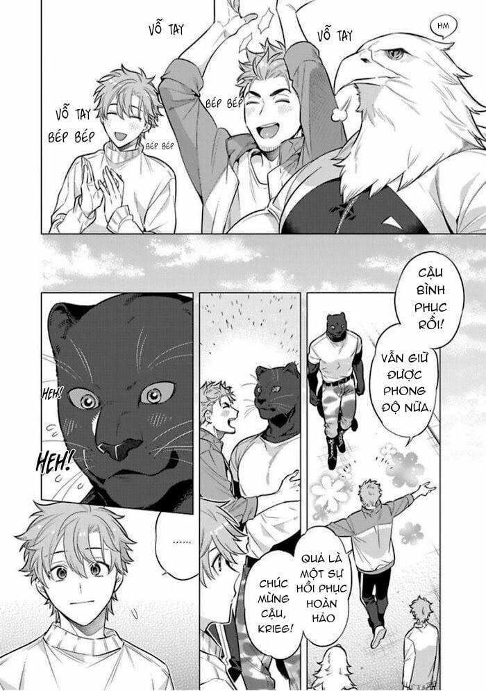 Chờ Bình Minh Lên Trong Vòng Tay Của Quái Thú 5.1 trang 1