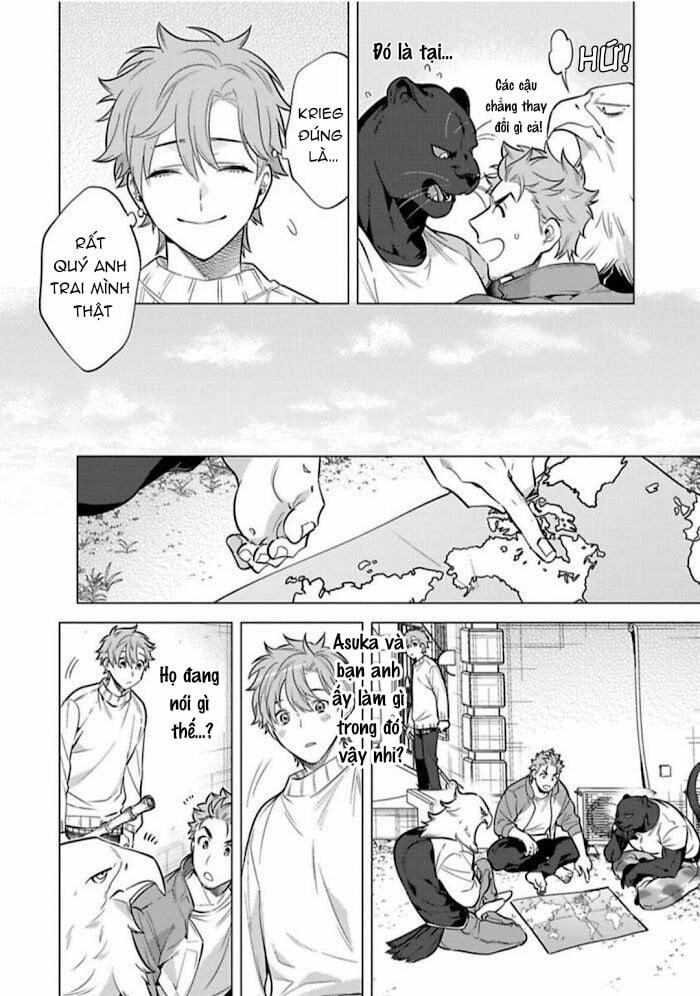 Chờ Bình Minh Lên Trong Vòng Tay Của Quái Thú 5.1 trang 3
