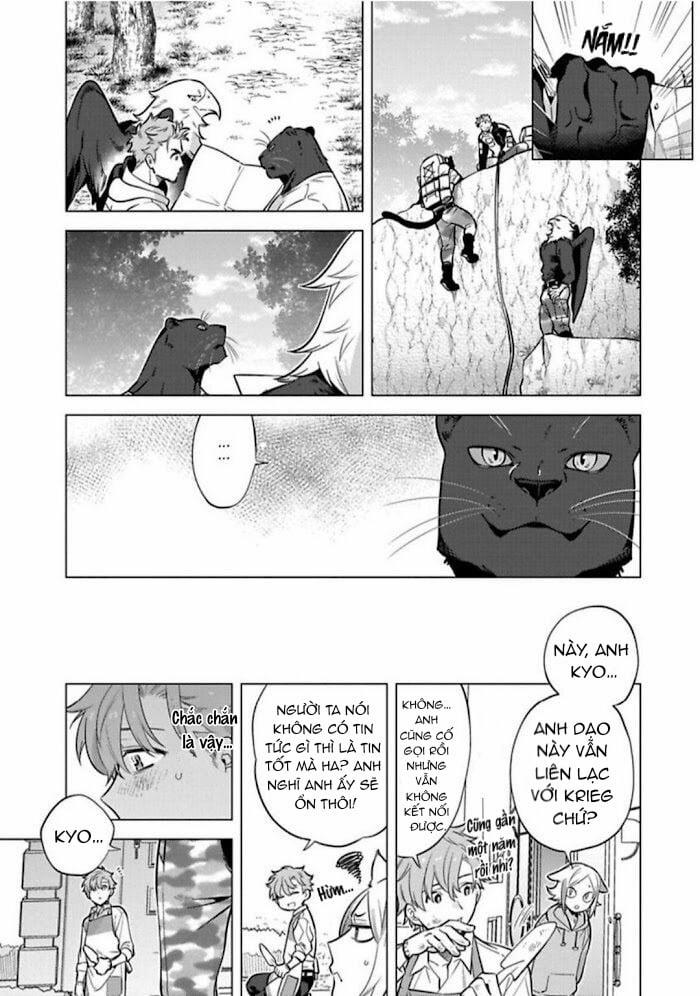 Chờ Bình Minh Lên Trong Vòng Tay Của Quái Thú 5.2 trang 15