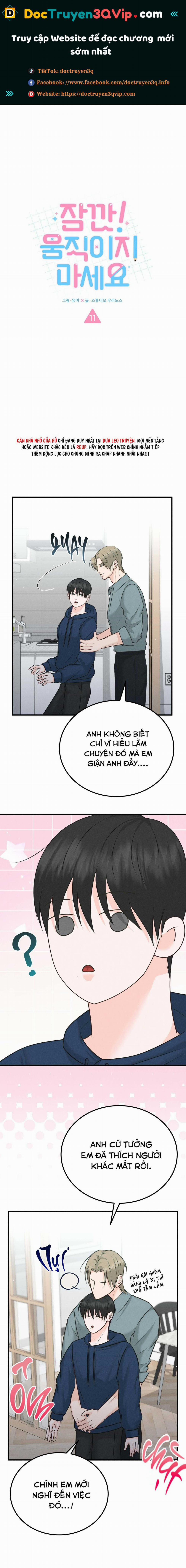 Chờ Chút! Đừng Di Chuyển 11 trang 0