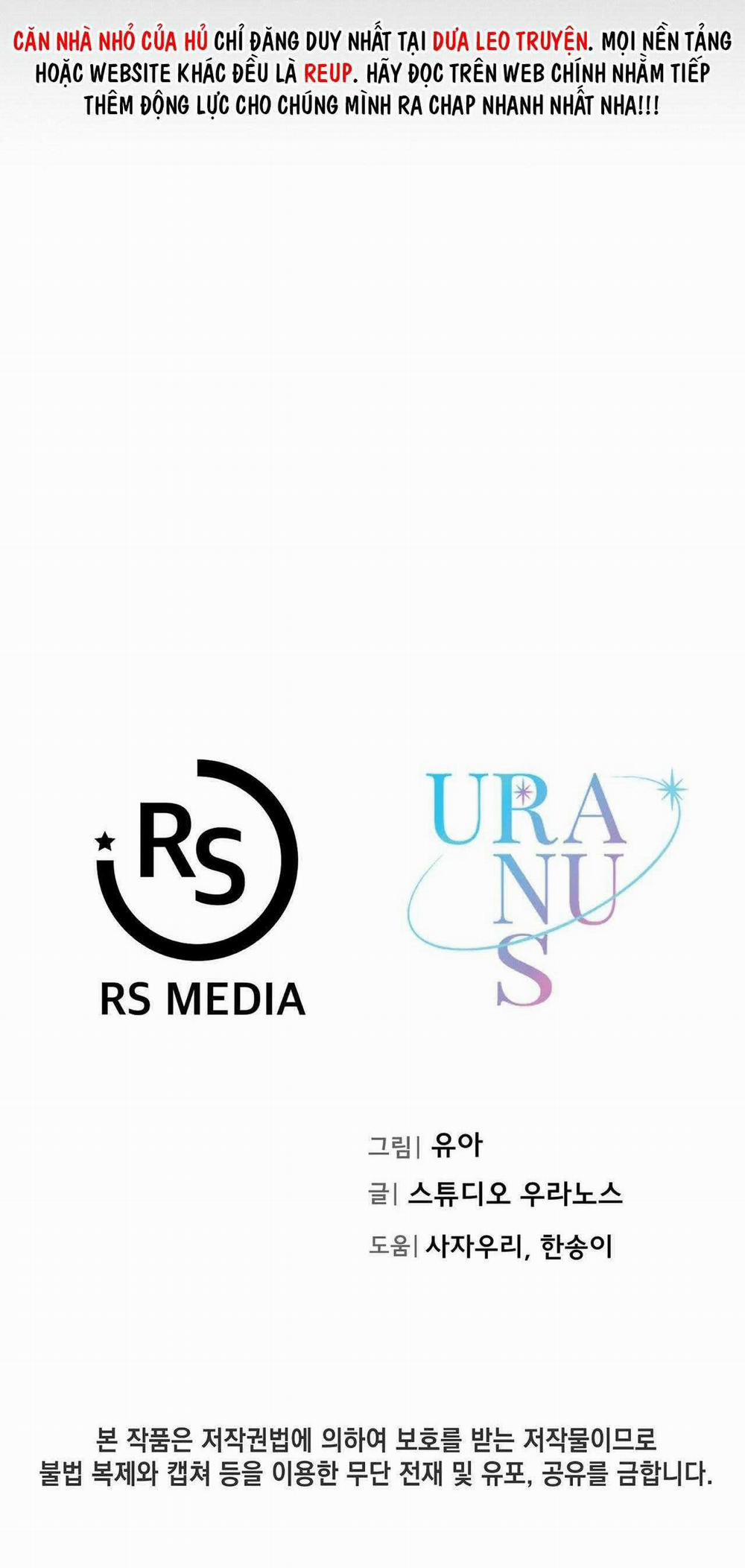 Chờ Chút! Đừng Di Chuyển 17 trang 72