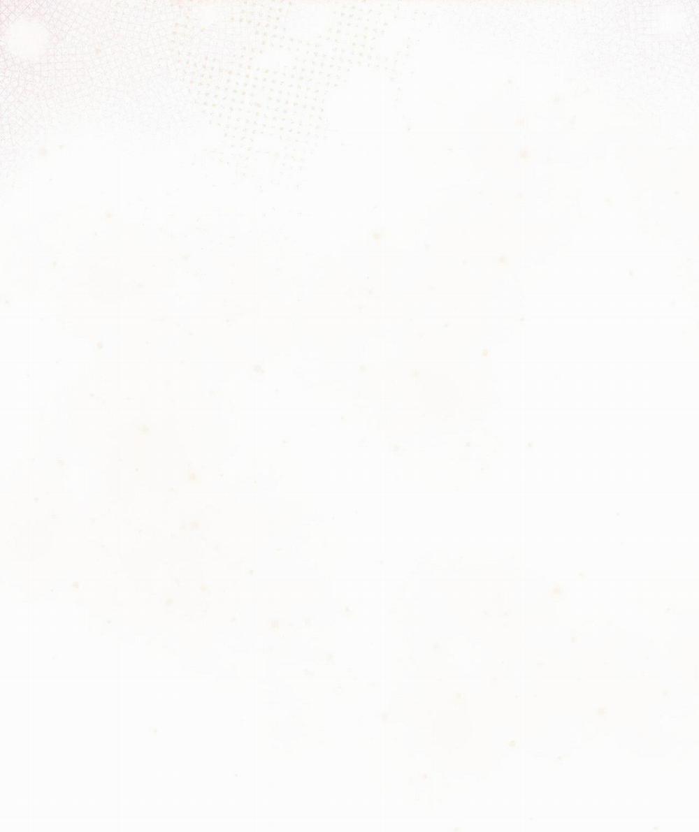 Chờ Chút! Đừng Di Chuyển 2 trang 11