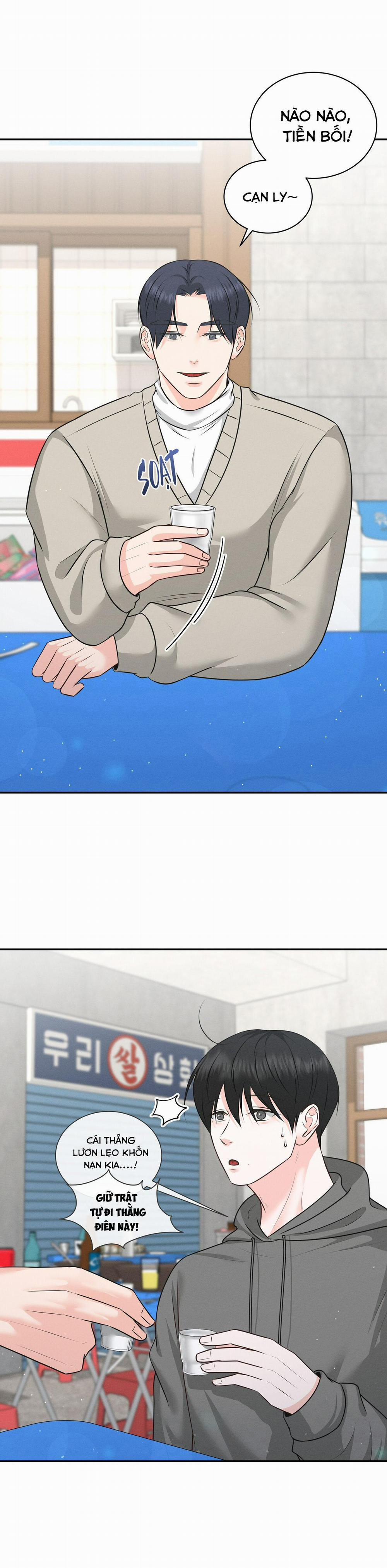 Chờ Chút! Đừng Di Chuyển 20 trang 1