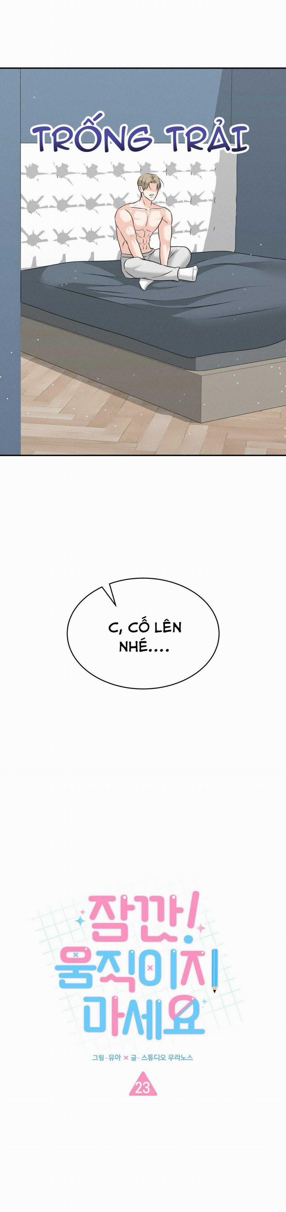 Chờ Chút! Đừng Di Chuyển 23 trang 14