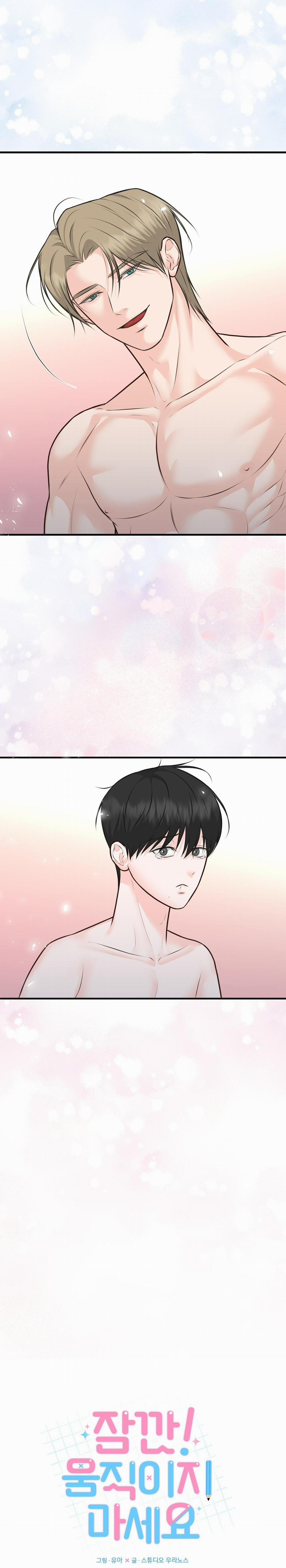 Chờ Chút! Đừng Di Chuyển 4 trang 3