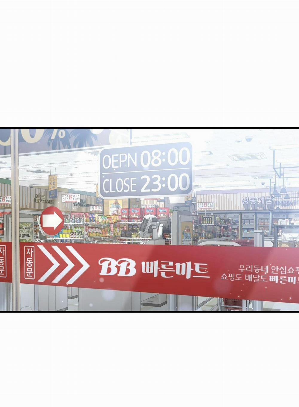 Chờ Chút! Đừng Di Chuyển 5 trang 65