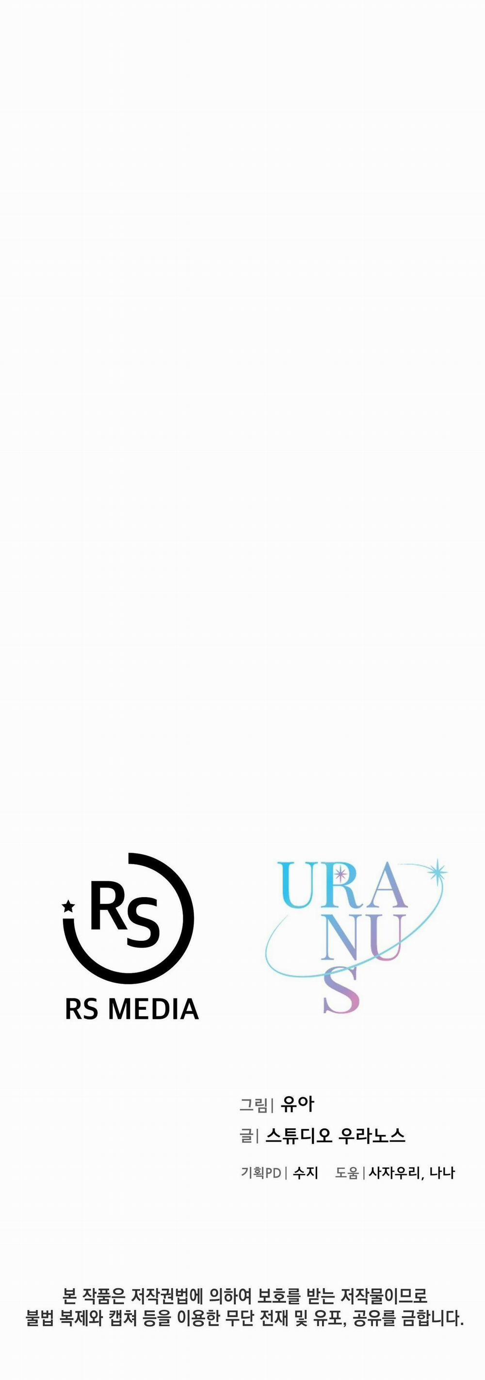 Chờ Chút! Đừng Di Chuyển 5 trang 95