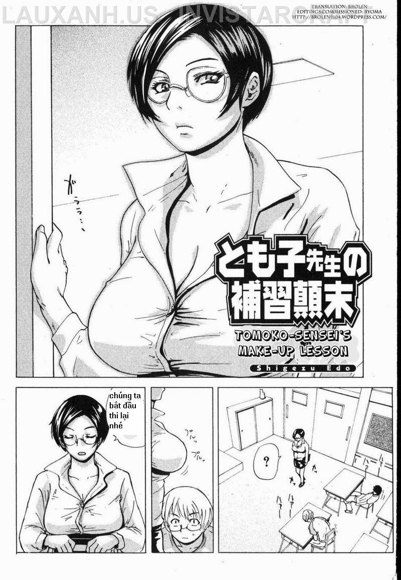 Cho cô giáo uống thuốc kích dục và... ONESHOT trang 1