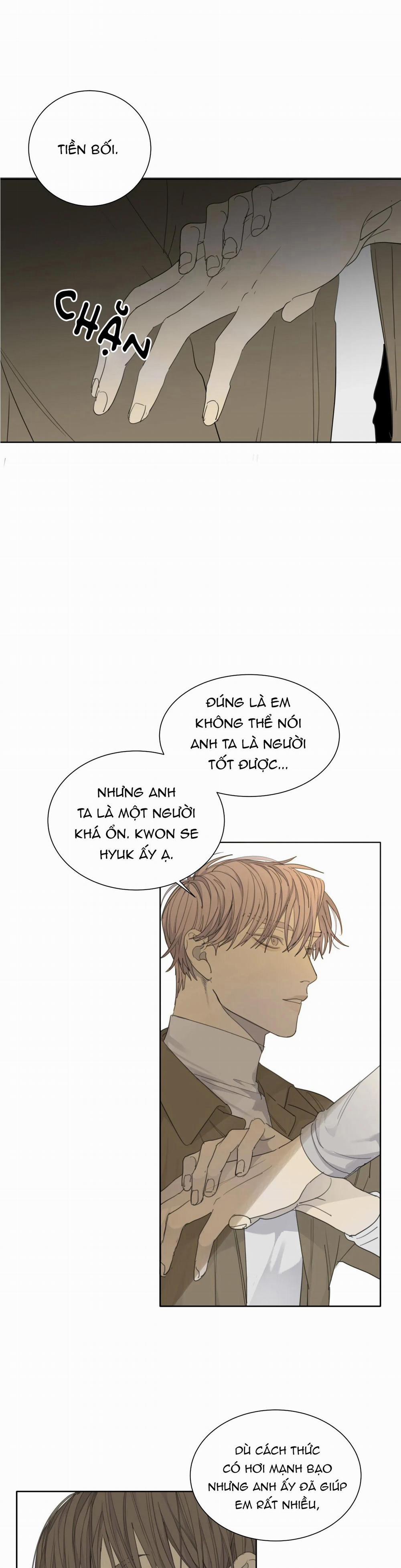 Chó Điên 26 trang 17