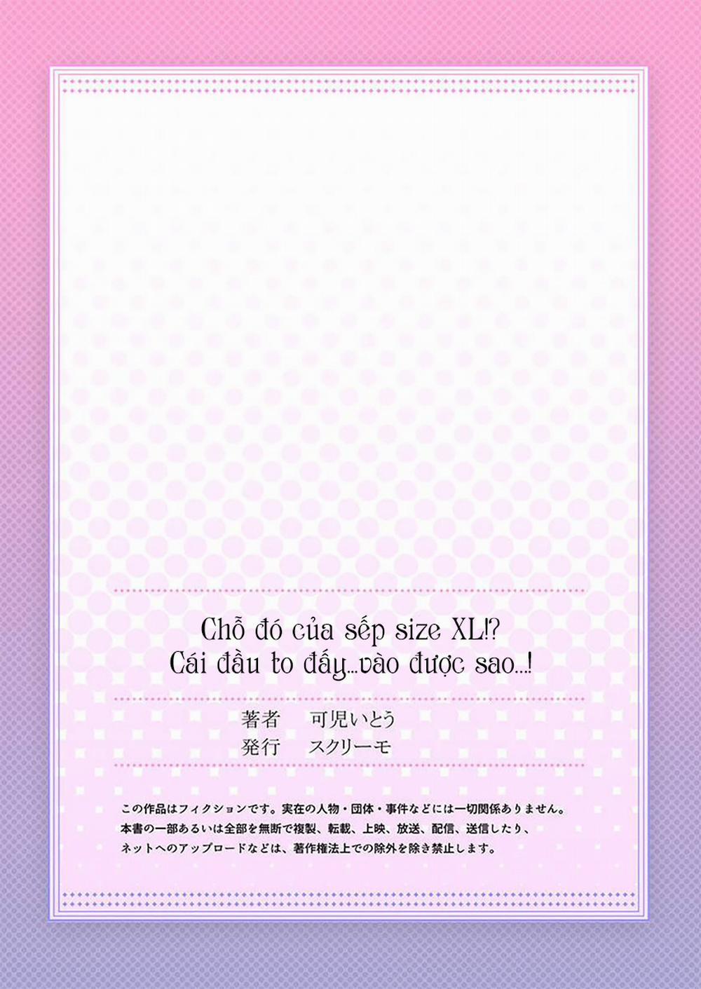 Chỗ Đó Của Boss Size XL!? 10 trang 28