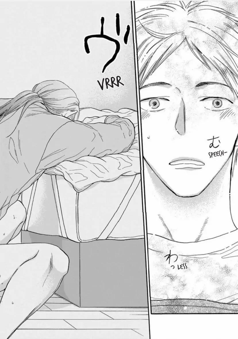 Cho Dù Không Là Định Mệnh 1 trang 7