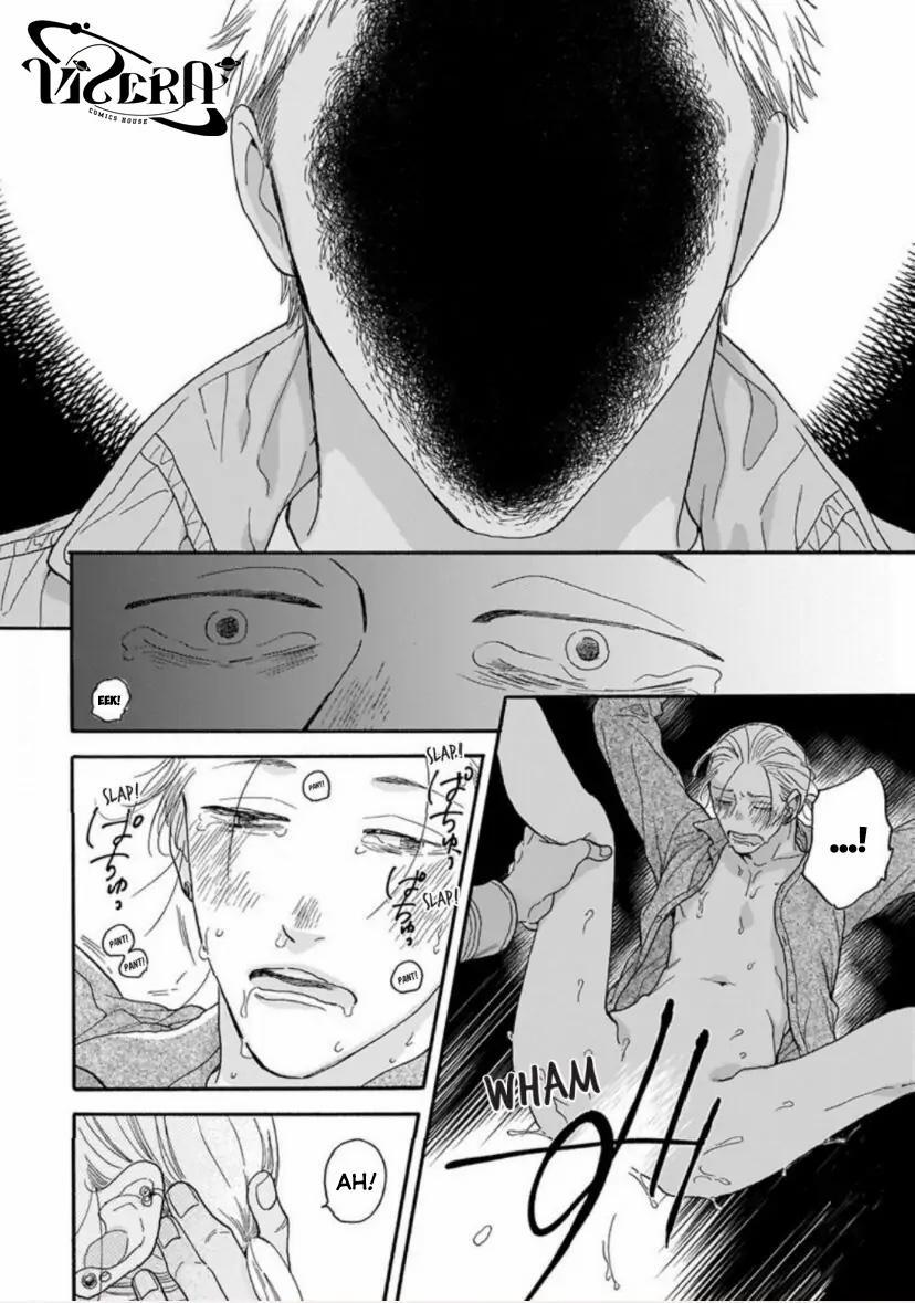 Cho Dù Không Là Định Mệnh 6 trang 15