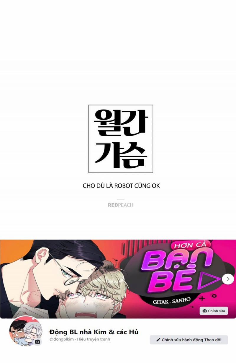 Cho Dù Là Robot Cũng Ok 0 End trang 6