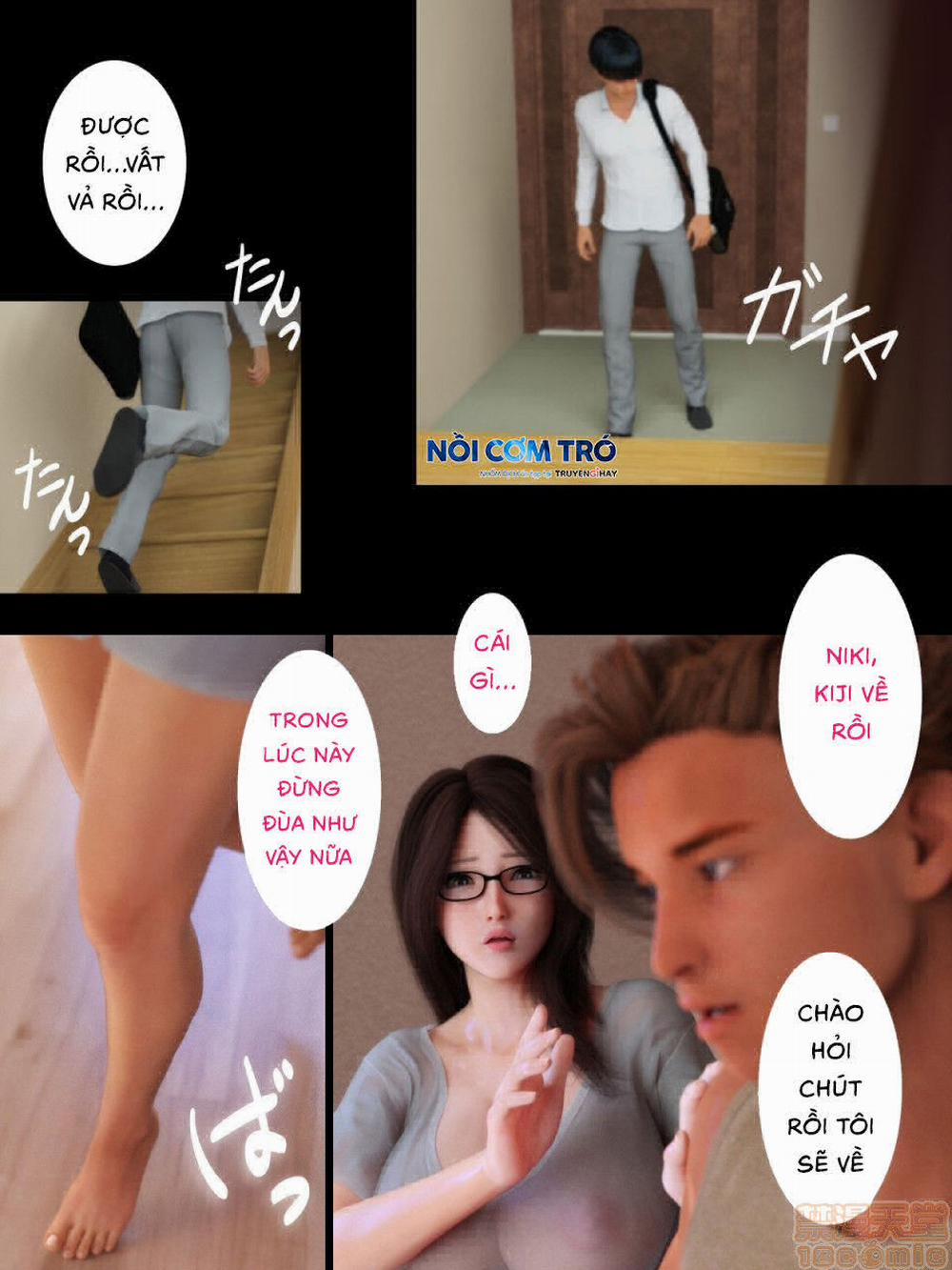 Cho Dù Mẹ Tôi Ntr Rồi 8 trang 12