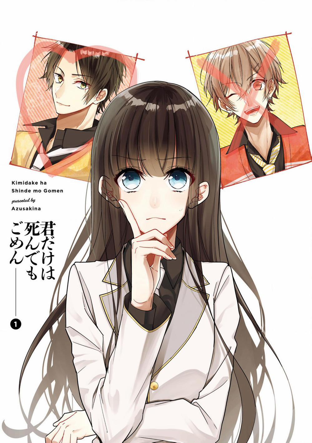 Cho Dù Tôi Có Chết, Tôi Cũng Sẽ Không Chọn Cậu 1 trang 3