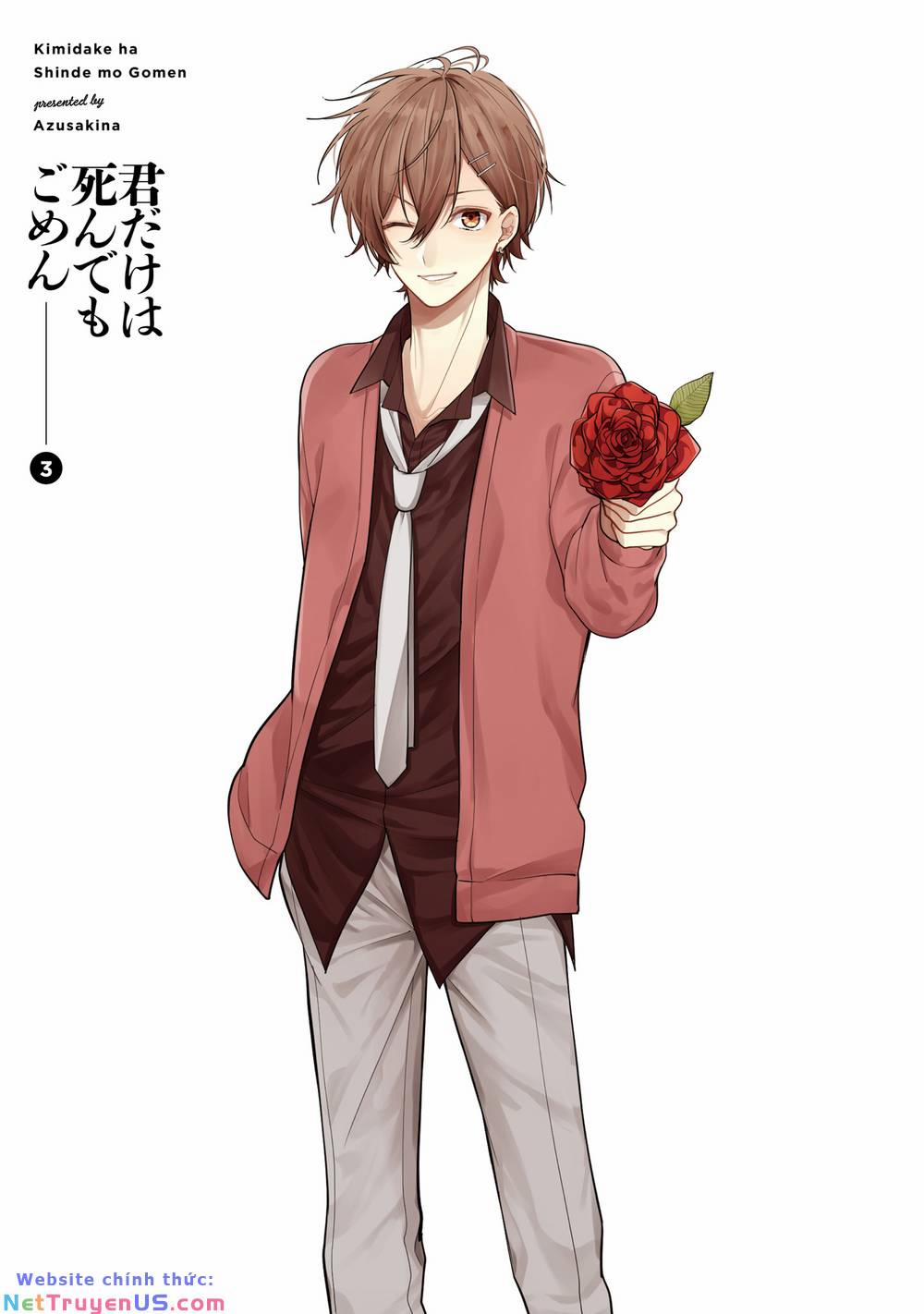 Cho Dù Tôi Có Chết, Tôi Cũng Sẽ Không Chọn Cậu 18 trang 2