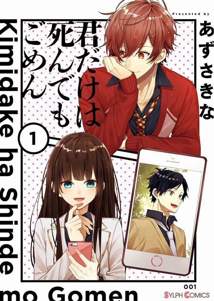 Cho Dù Tôi Có Chết, Tôi Cũng Sẽ Không Chọn Cậu 2 trang 1