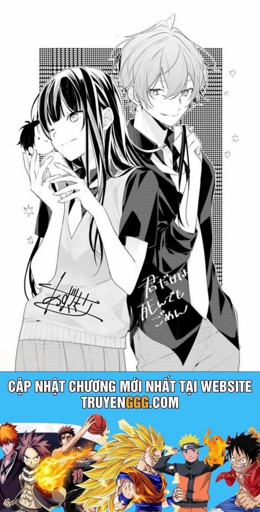 Cho Dù Tôi Có Chết, Tôi Cũng Sẽ Không Chọn Cậu 26.5 trang 6