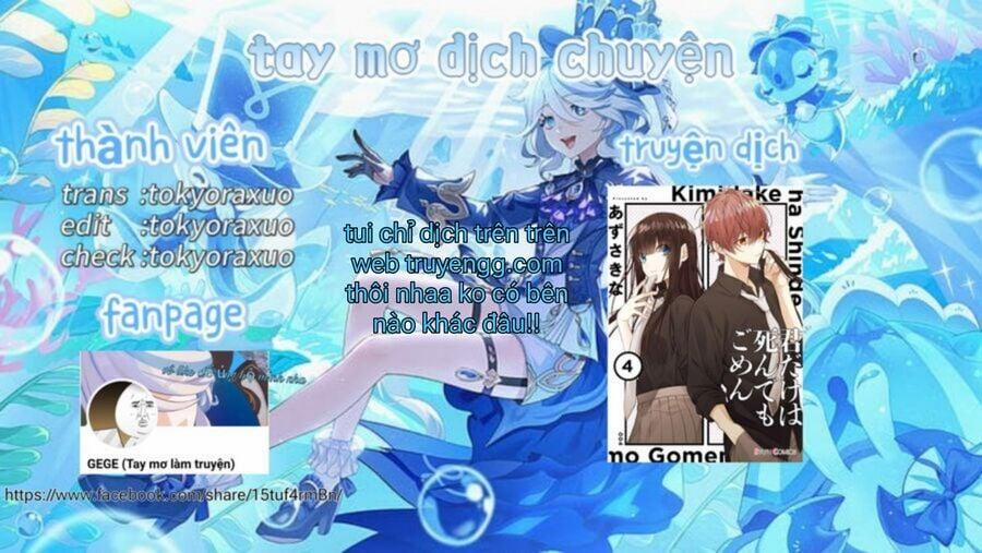 Cho Dù Tôi Có Chết, Tôi Cũng Sẽ Không Chọn Cậu 29 trang 1