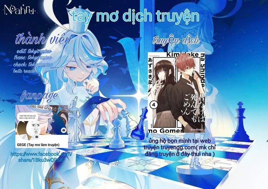 Cho Dù Tôi Có Chết, Tôi Cũng Sẽ Không Chọn Cậu 30 trang 1