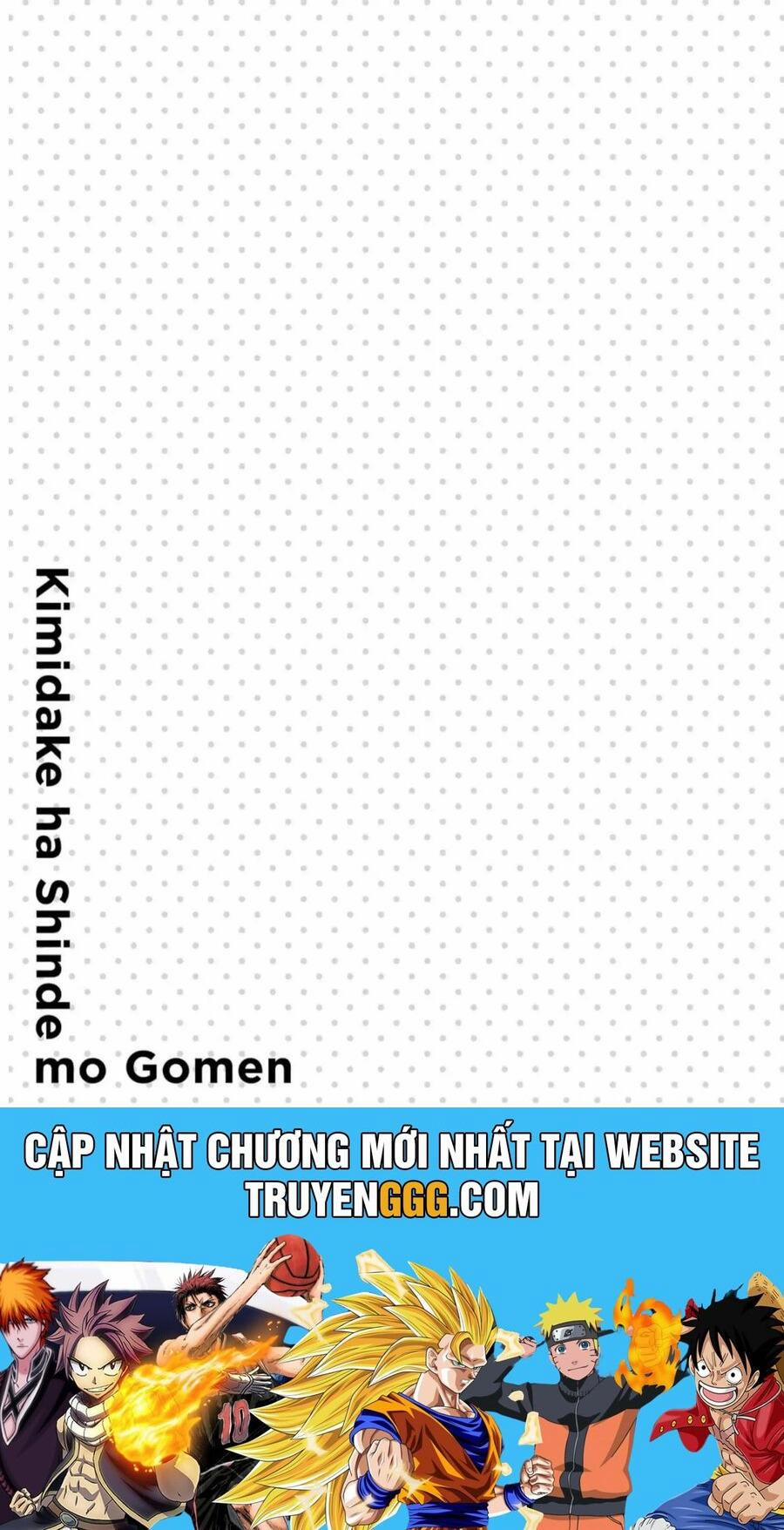 Cho Dù Tôi Có Chết, Tôi Cũng Sẽ Không Chọn Cậu 30 trang 19