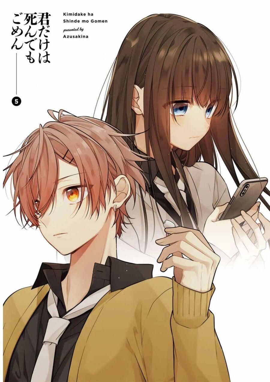 Cho Dù Tôi Có Chết, Tôi Cũng Sẽ Không Chọn Cậu 34 trang 1