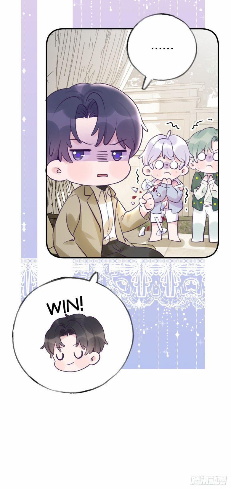 Cho Em Cắn Một Miếng Đi Mà, Xin Anh Đó! 0.0 Ngoại truyện trang 19