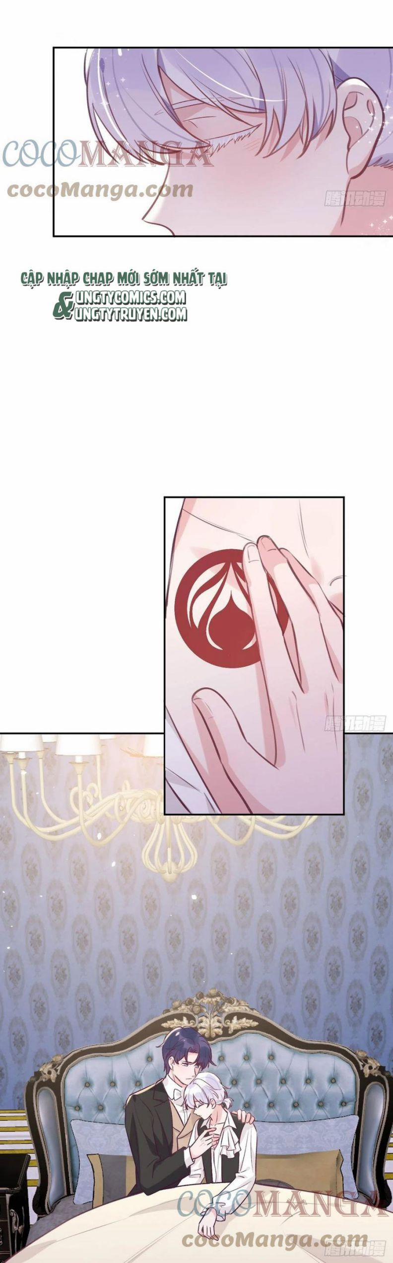 Cho Em Cắn Một Miếng Đi Mà, Xin Anh Đó! 40 trang 12